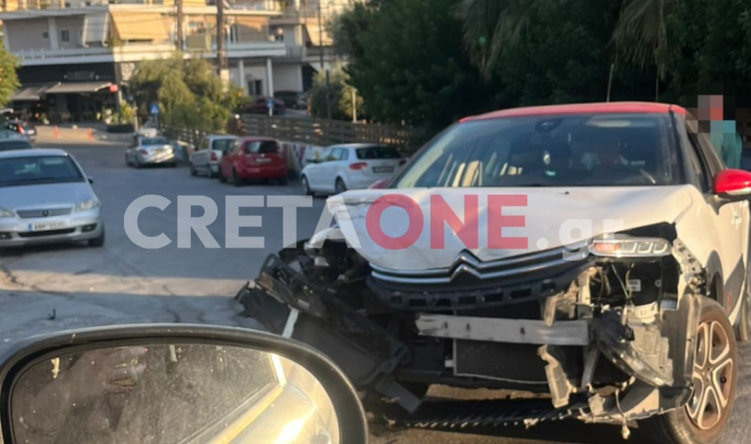 τροχαίο ατύχημα