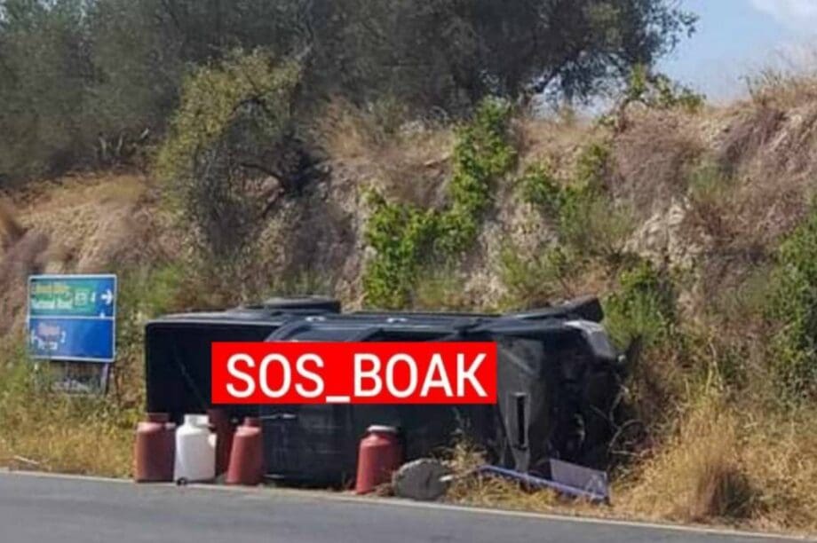 τροχαίο ΒΟΑΚ