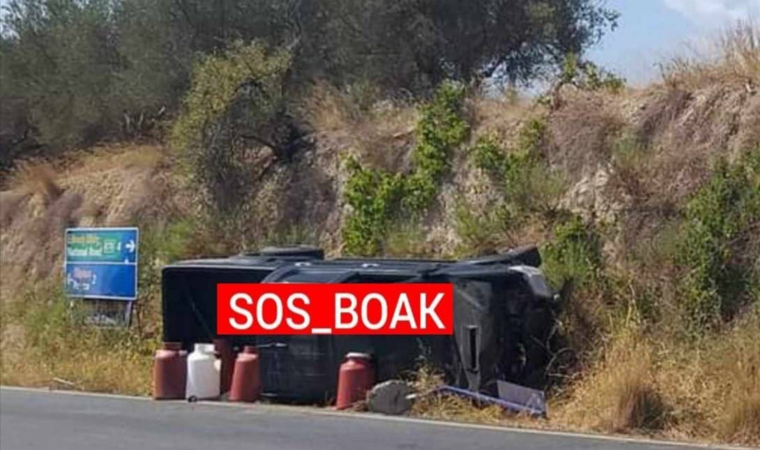 τροχαίο ΒΟΑΚ
