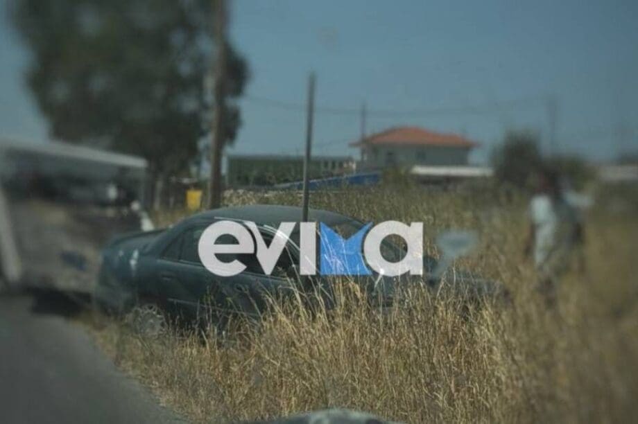 τροχαίο Εύβοια