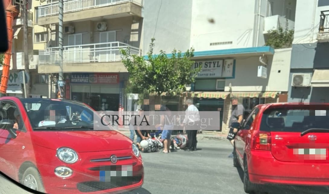 τροχαίο