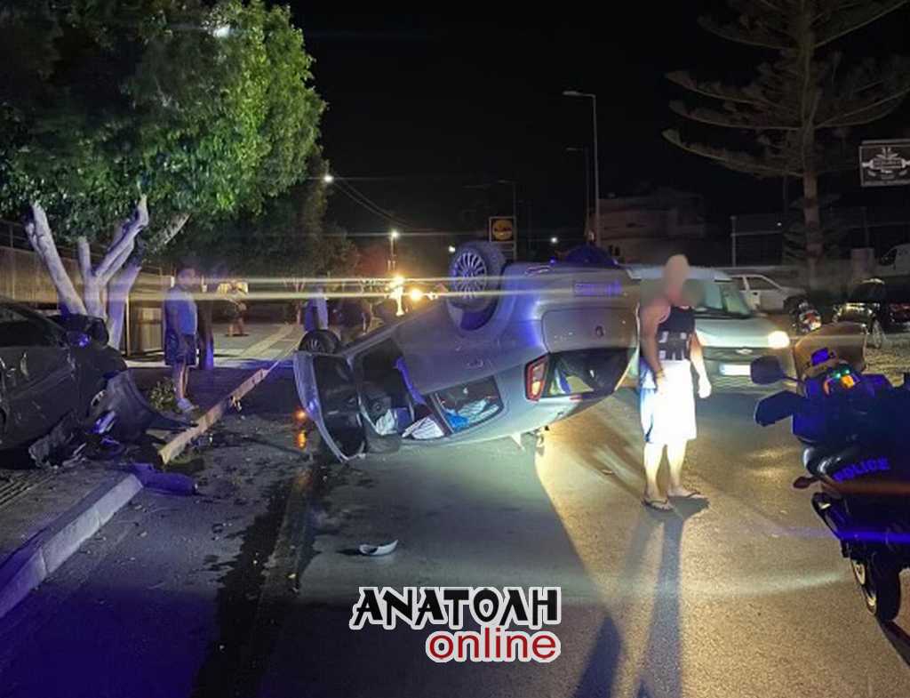 τροχαίο ανατροπή