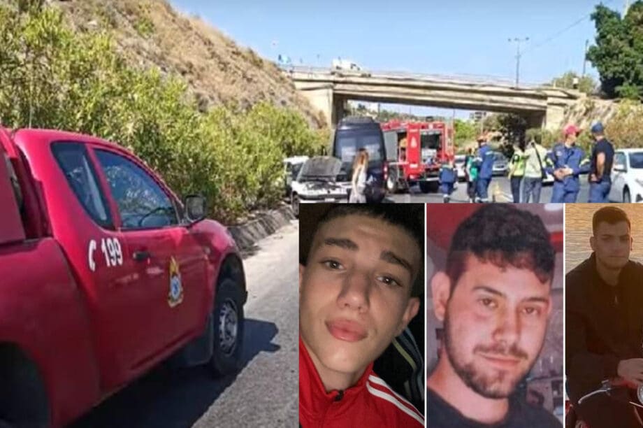 τροχαίο Χανιά