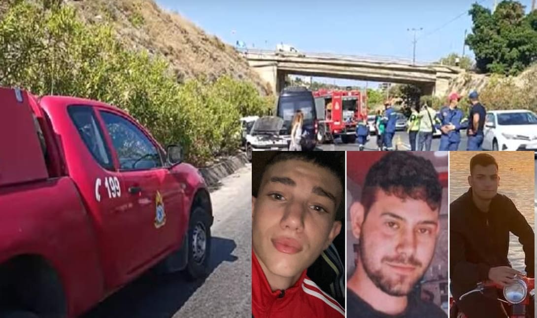 τροχαίο Χανιά