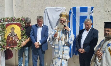 Τυμπάκι