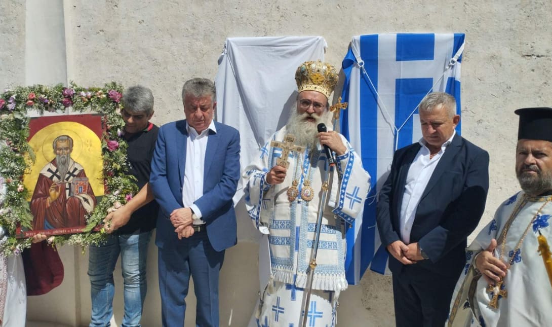 Τυμπάκι