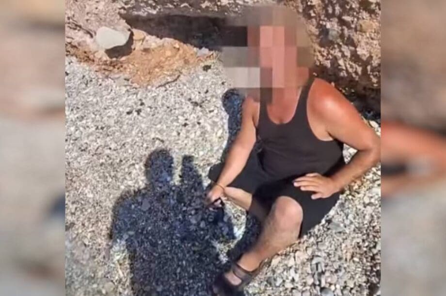 βιαστής