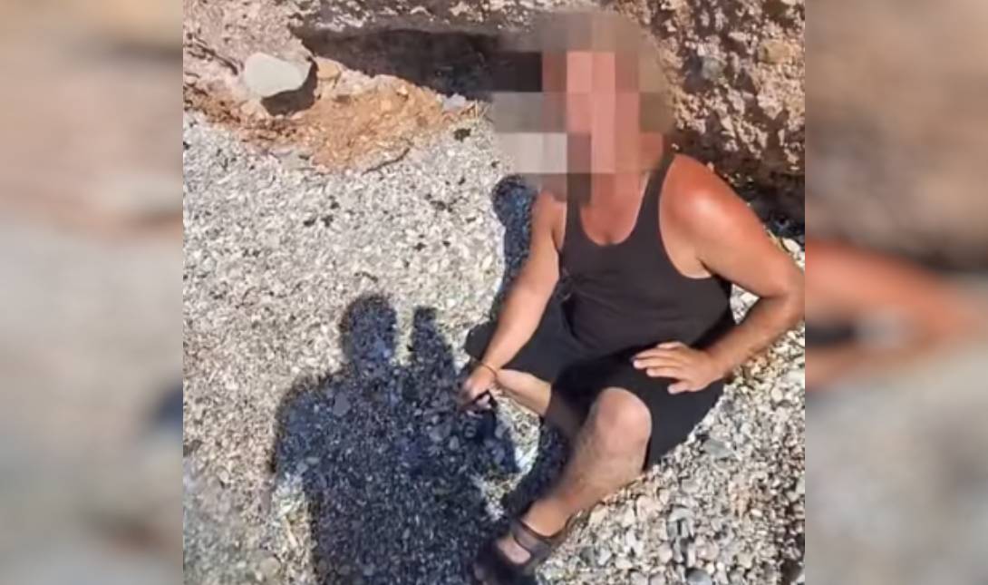βιαστής