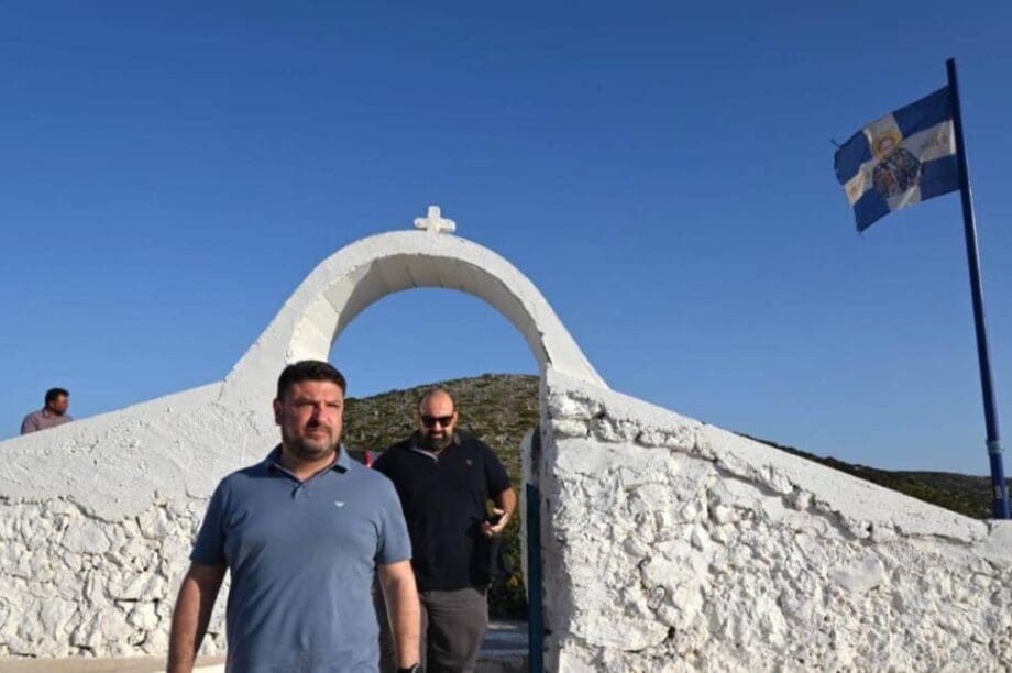 Χαρδαλιάς