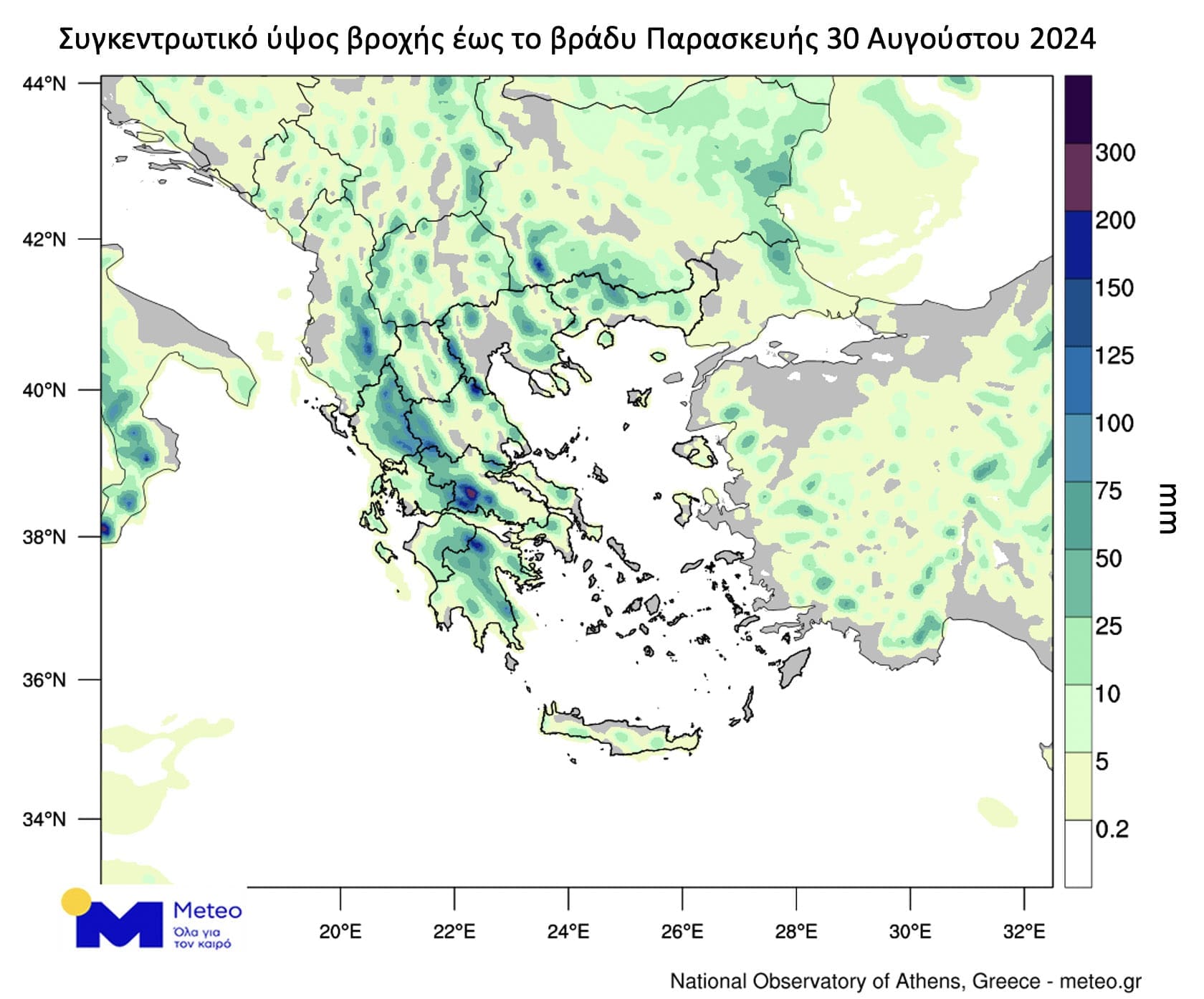 χάρτης καιρός