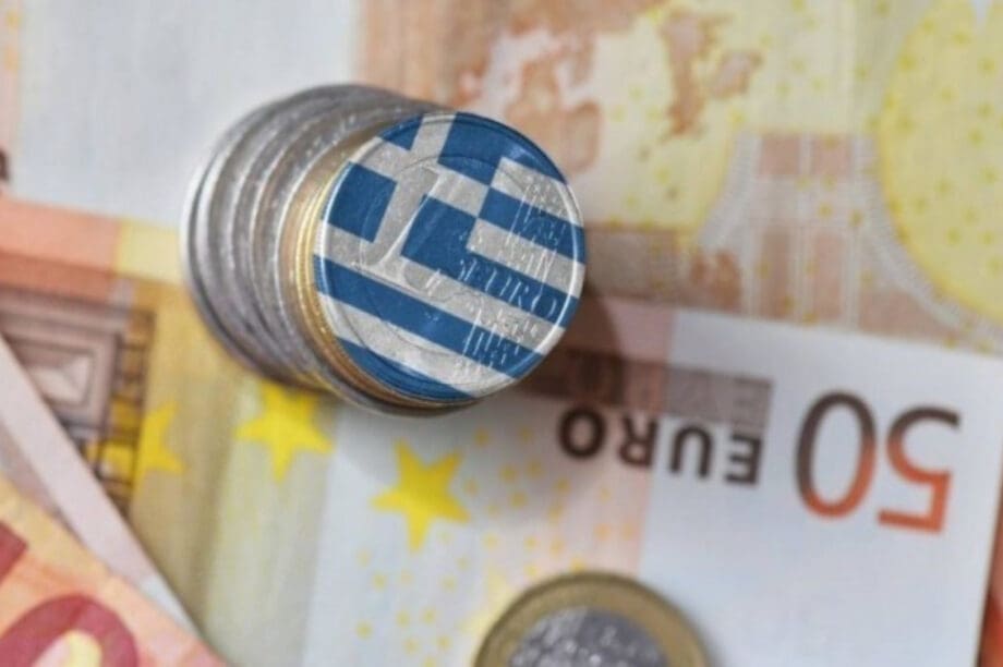 χρήματα