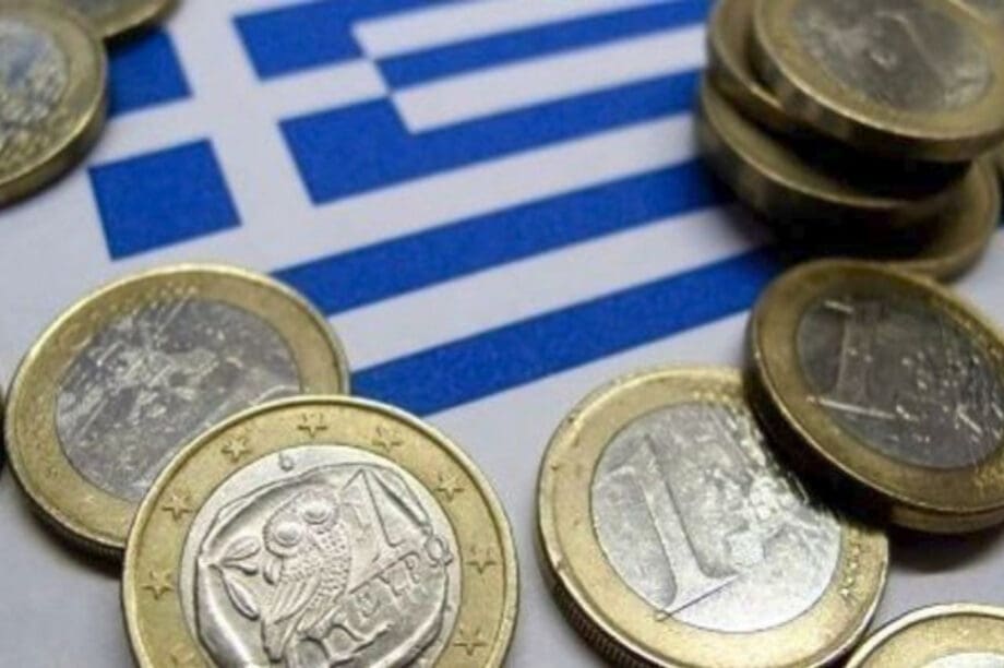 χρήματα