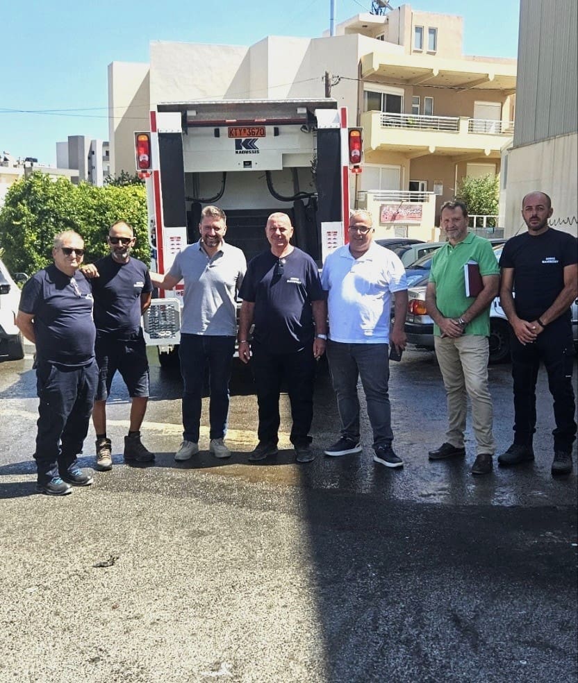 καθαριοτητα γαζι