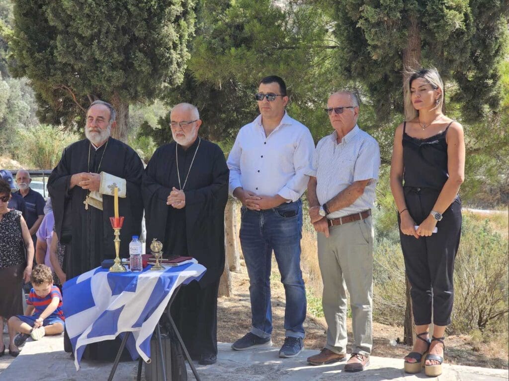 Καλέσα Εκδήλωση Μνήμης 1
