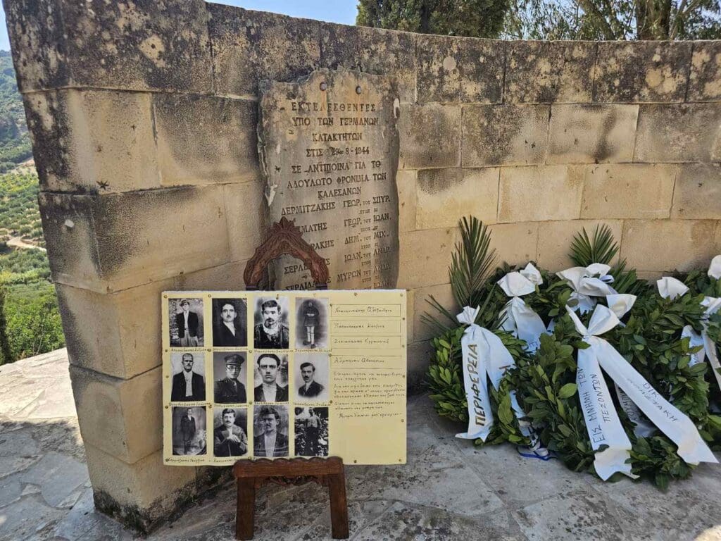 Καλέσα Εκδήλωση Μνήμης 3