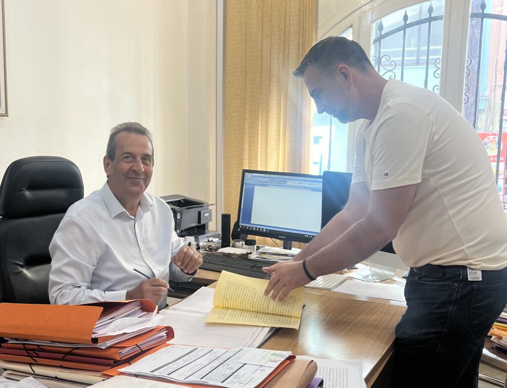 πολυδυναμο ιατρειο