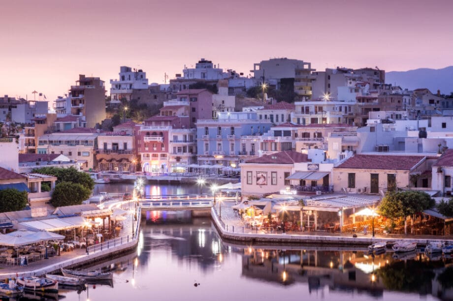 αγιος νικολαος