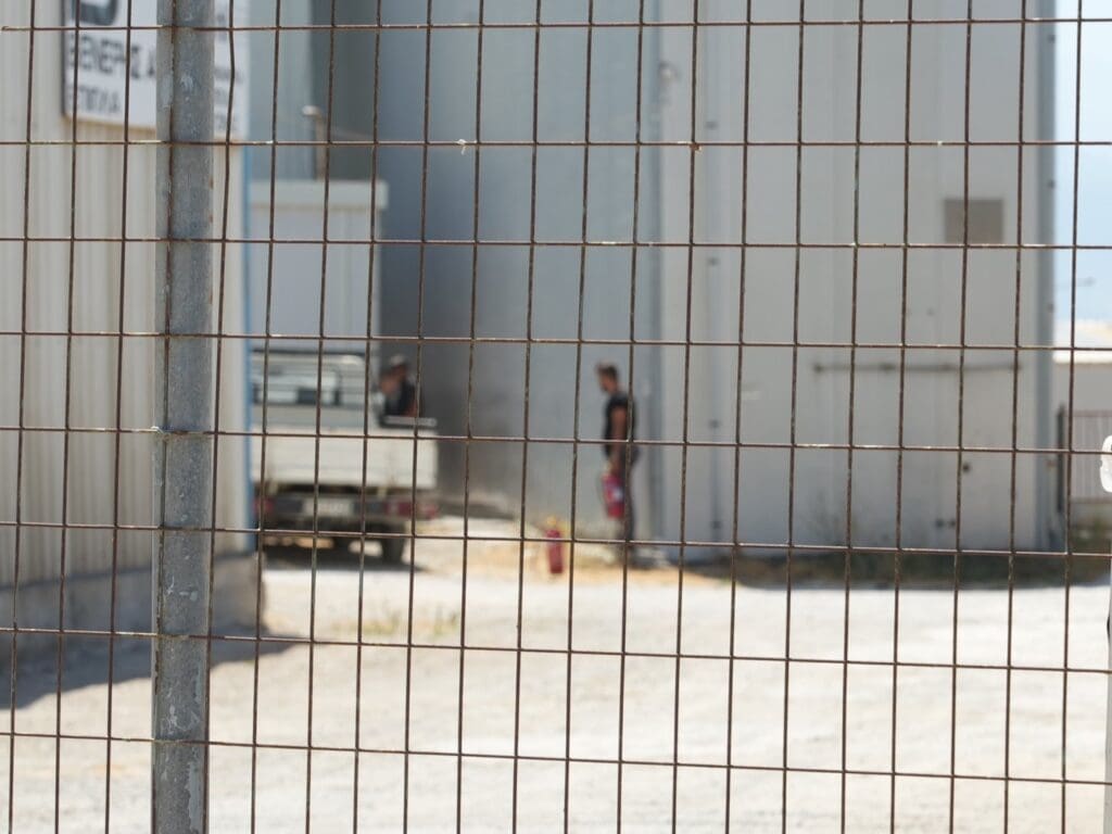 φωτιά