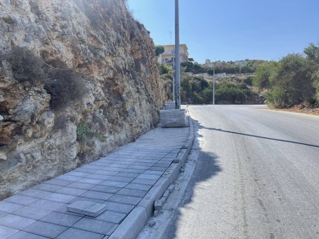 πεζοδρόμια