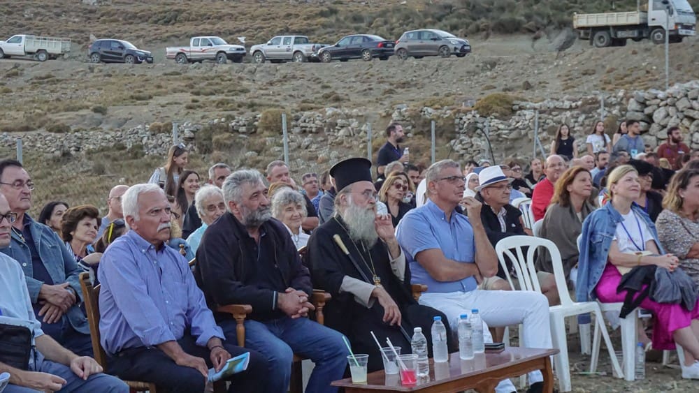 Δήμος Γόρτυνας