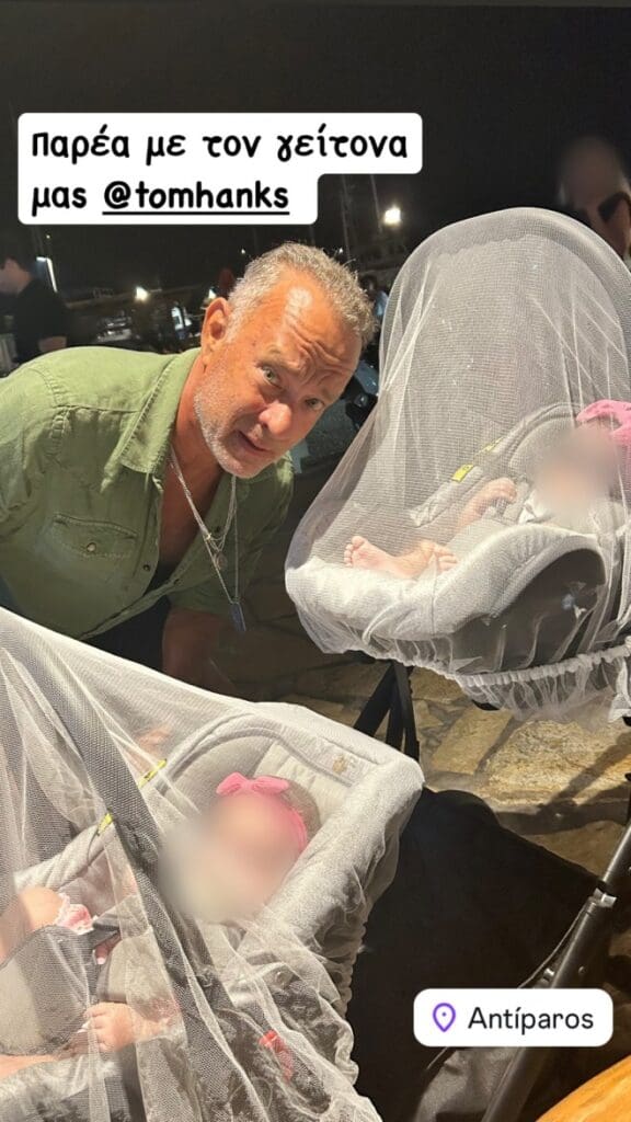 Τομ Χανκς