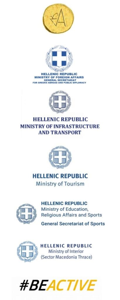 20 09 ΧΑΝΙΑ