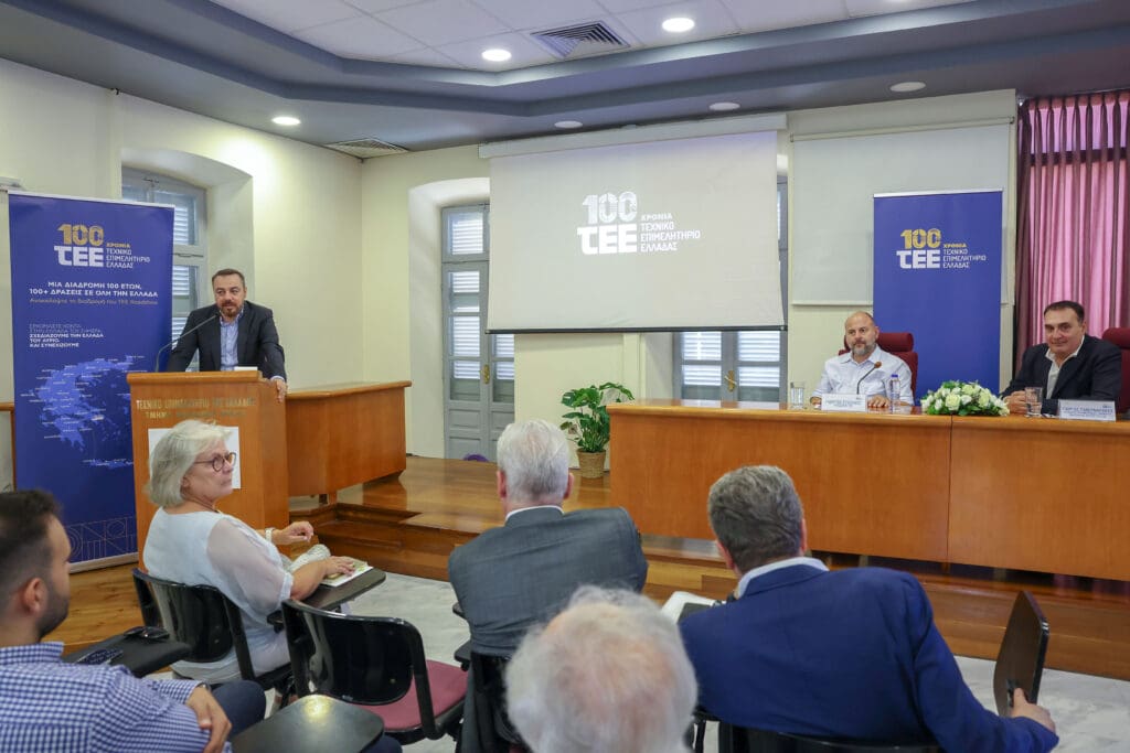 παρασυρης τεε
