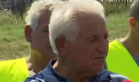 80χρονος Καρδίτσα