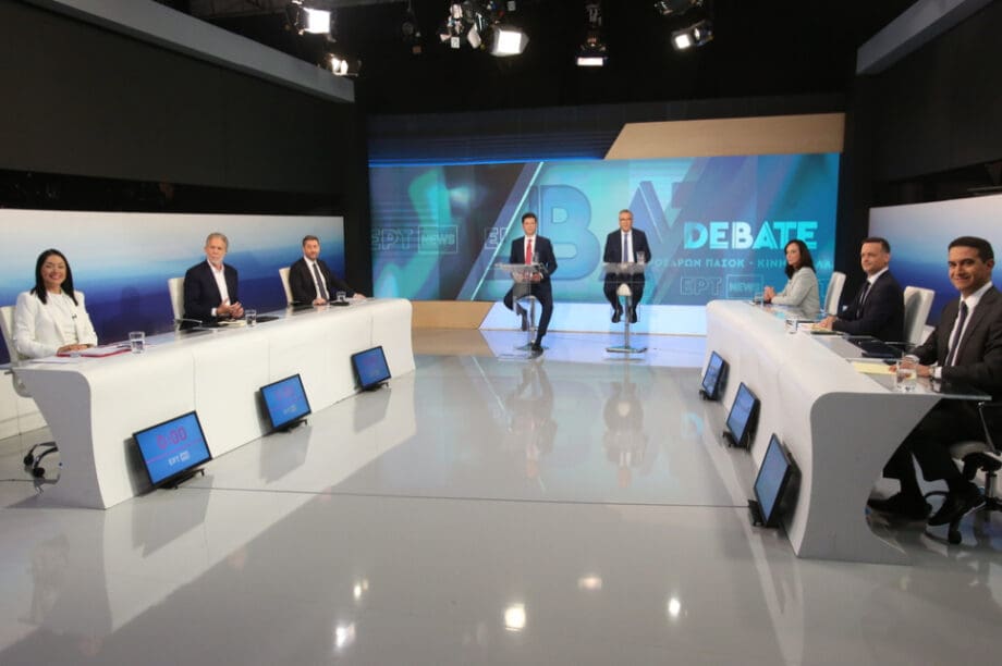 DEBATE