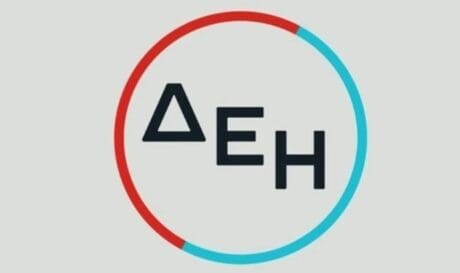 ΔΕΗ