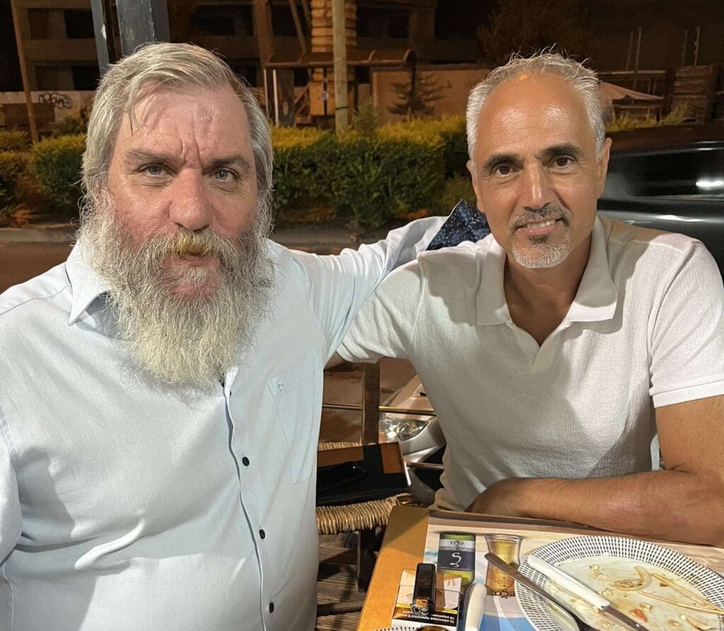 οφη