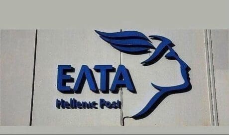 ΕΛΤΑ