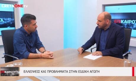 Μακράκης Γίωργος