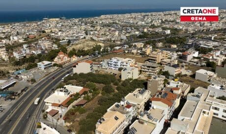 Τεράστιο το πρόβλημα λίγο πριν την έναρξη της σχολικής χρονιάς