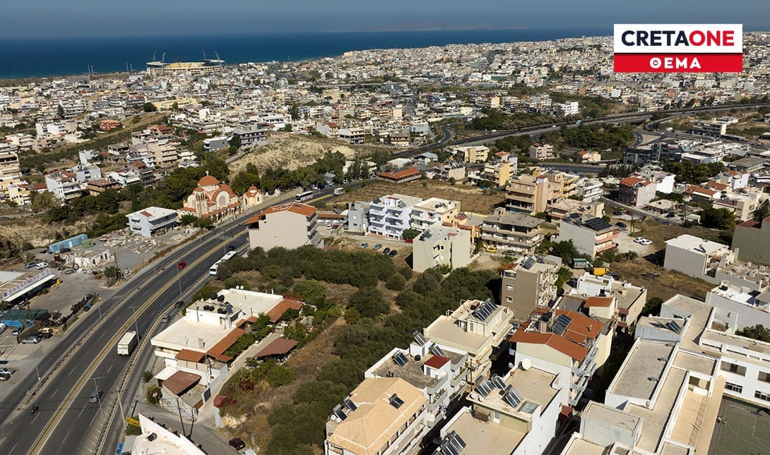 Τεράστιο το πρόβλημα λίγο πριν την έναρξη της σχολικής χρονιάς