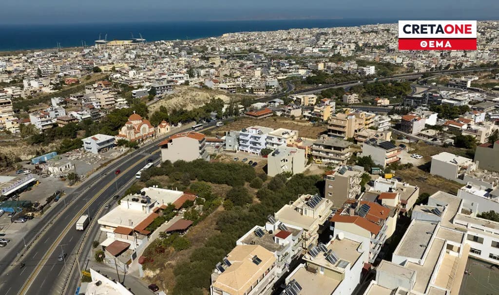 ακίνητα Ηράκλειο