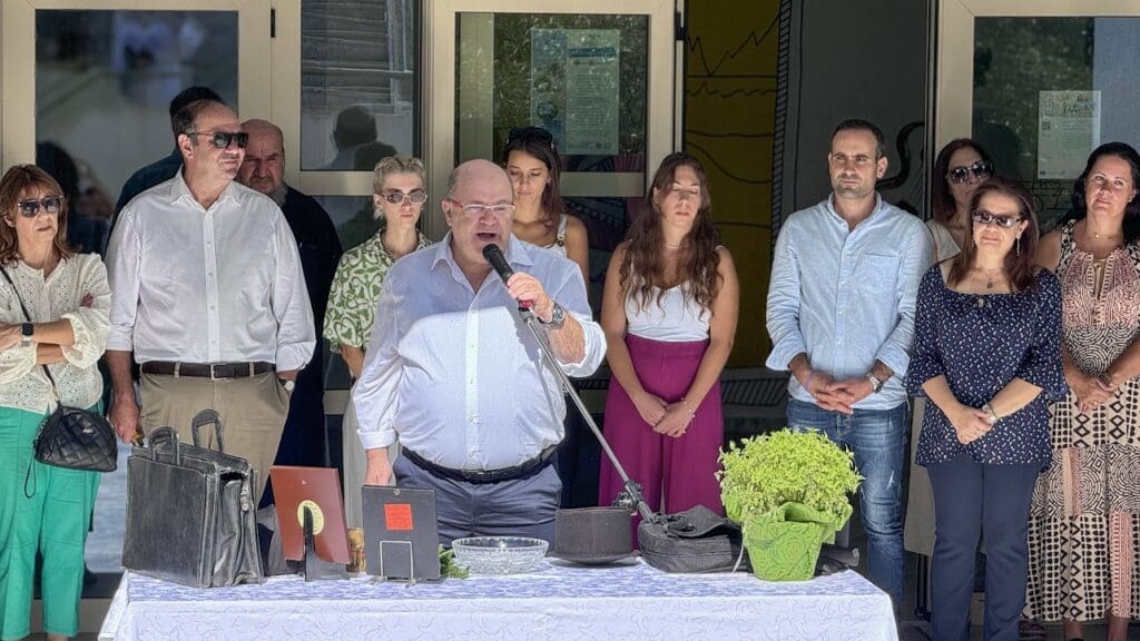 Αγιασμοι Πρωτοβαθμια ΕΚπαιδευση