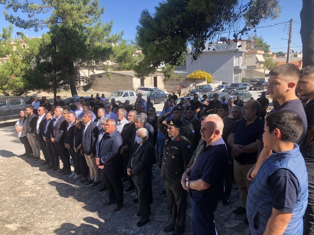 γορτυνα