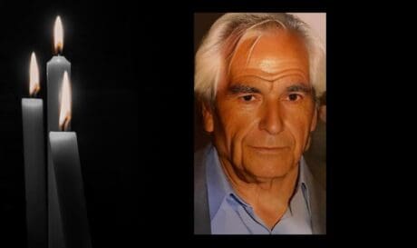 κηδεία