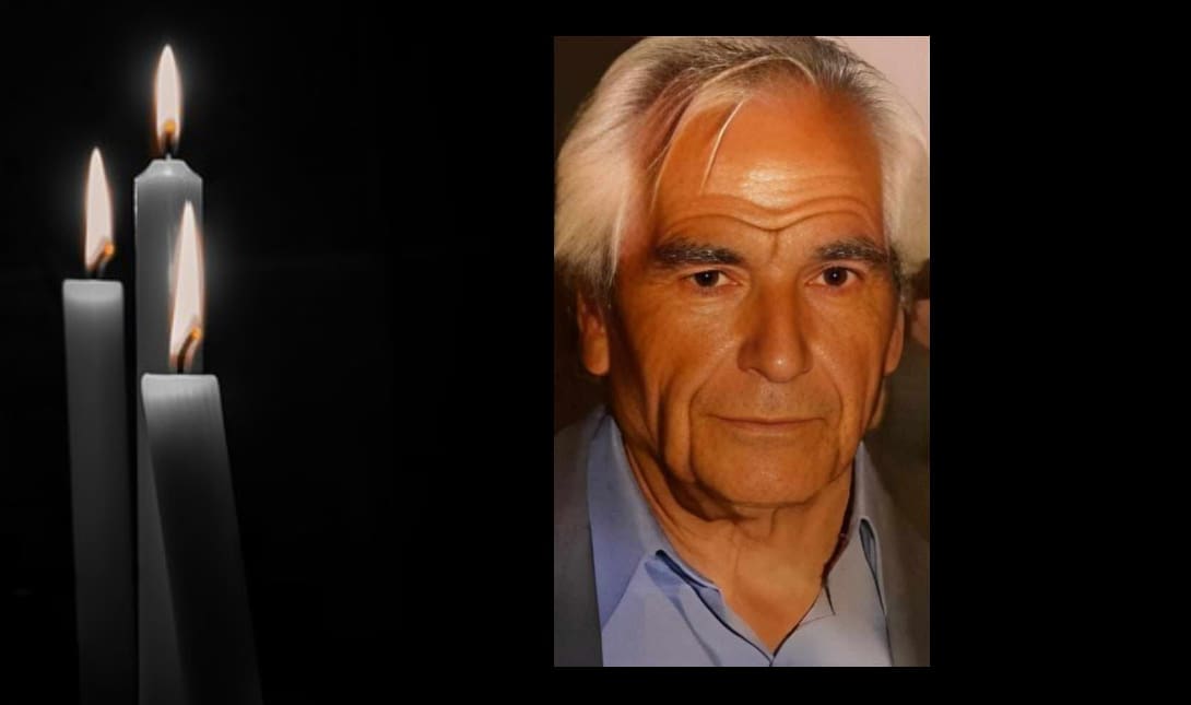 κηδεία