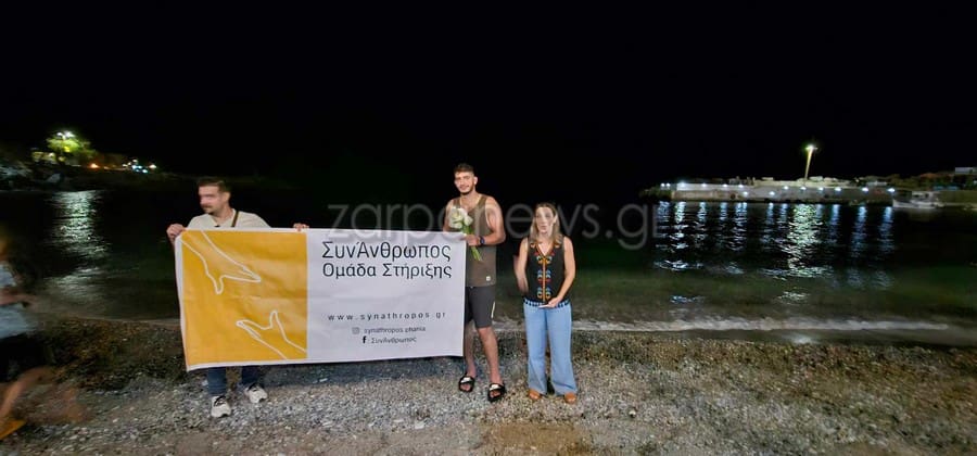 Γιάννης Λεωνίδου