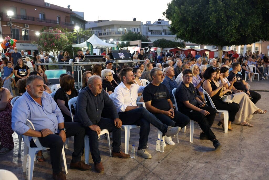 Φεστιβαλ Μαλεβιζι