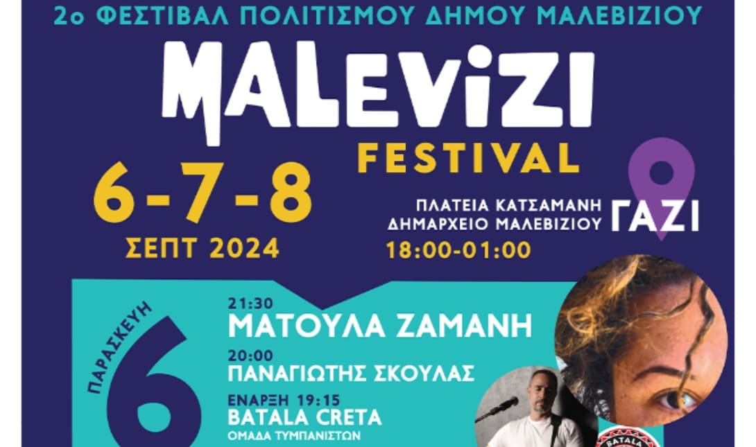 Malevizi Festival