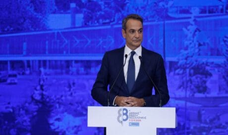 Κυριάκος Μητσοτάκης