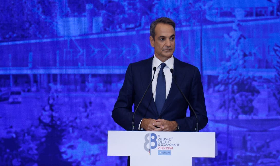 Κυριάκος Μητσοτάκης