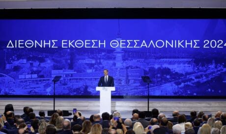Κυριάκος Μητσοτάκης