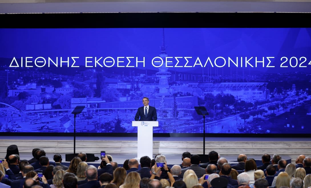 Κυριάκος Μητσοτάκης