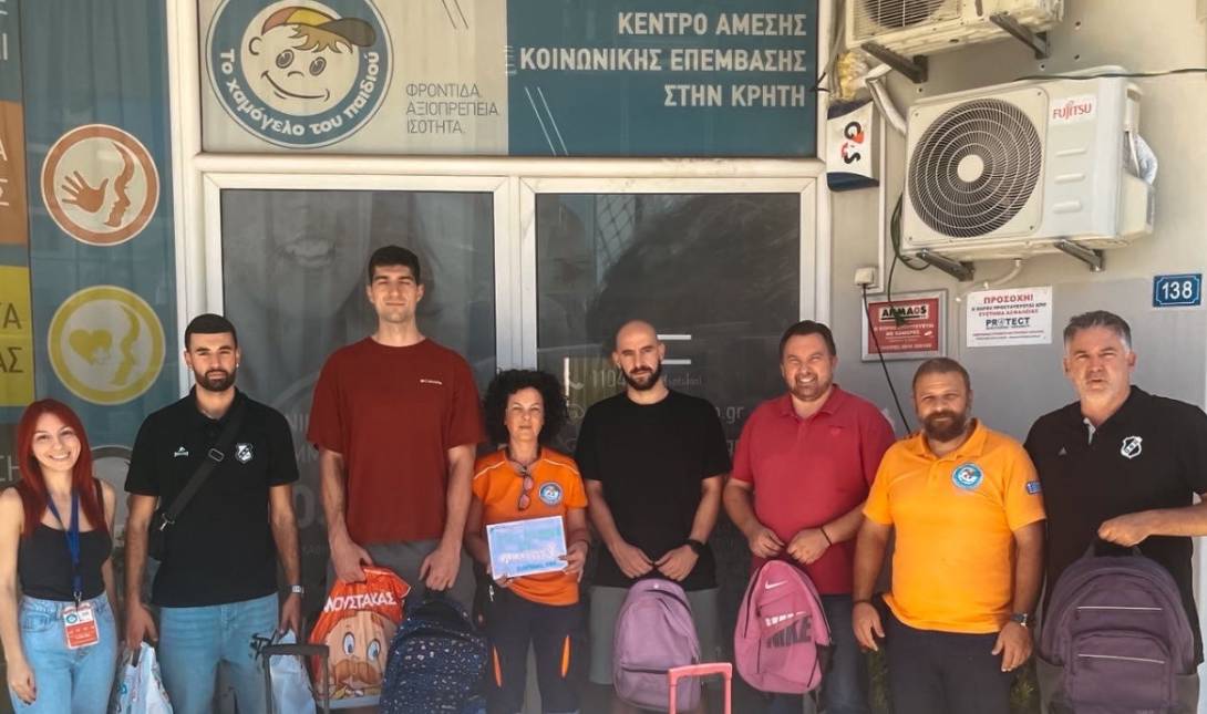 ΟΦΗ ΧΑΜΟΓΕΛΟ ΤΟΥ ΠΑΙΔΙΟΥ