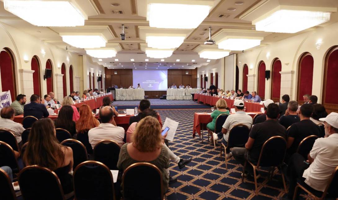 ΠΕΡΙΦΕΡΕΙΑΚΟ ΣΥΜΒΟΥΛΙΟ ΚΡΗΤΗΣ