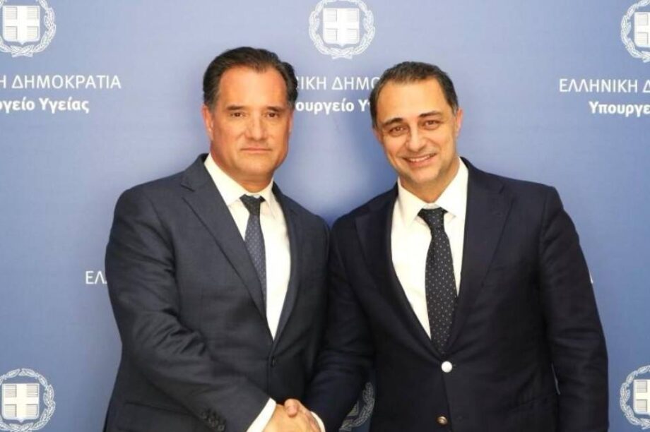 Σενετάκης